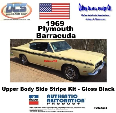 1969 Plymouth Barracuda Upper Body Side Stripe Kit Gloss Black MoPar - Image 1 of 2