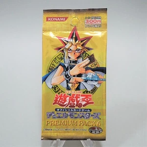 Yu-Gi-Oh Duel Monsters Premium Pack 6 Yami Yugi Unopened PP6 Japanese P267 - Picture 1 of 3