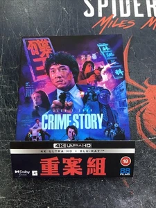 Crime Story Blu-ray (2025) Jackie Chan, Wong (DIR) cert 18 2 discs New But Open - Picture 1 of 2