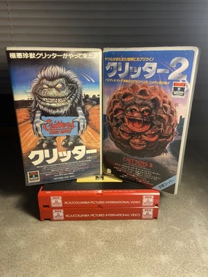 Critters 1 & 2 Japanese VHS in English PLAYS in U.S. VCR NTSC 80s Horror Lot RCA - Image 1 of 4