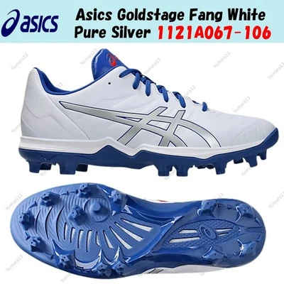 Asics Goldstage Fang White Pure Silver 1121A067-106 taglia uomo - Immagine 1 di 4