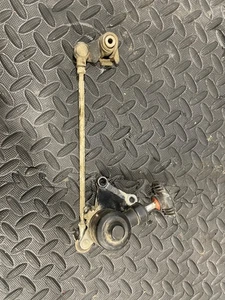 87-04 Genuine Yamaha WARRIOR 350 Reverse Lever Shifter Assembly YFM350 - Bild 1 von 9