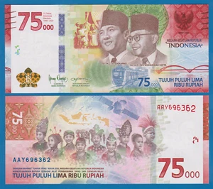 Indonesia 75,000 Rupiah P 161 New 2020 UNC Commemorative, 75000 - Picture 1 of 1