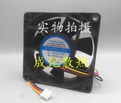 EVERCOOL EC7025L12ER 7025 DC12V 0.14A 70*70*25MM 3-Pin Silent Cooling Fan - Image 1 of 3