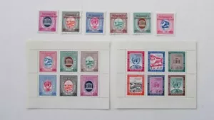 NICARAGUA SCOTT 813 to 818 C444 to C449 UNESCO MNH PLUS FDCS AND C494 TO C499 #1 - Picture 1 of 9