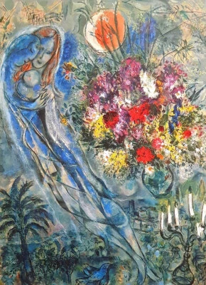 Marc Chagall (1887-1985) "Les Amoureux en Gris" Plakat Poster Kunstdruck um 1990 - Bild 1 von 4