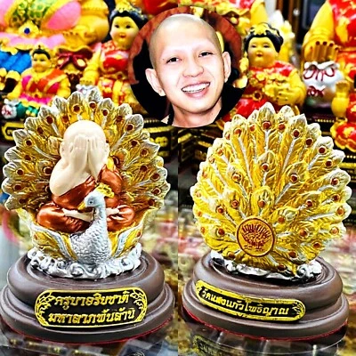 Pidta Ojo Cerrado Buda Kb Ariyachat Pavo Real Riqueza Oro Rico Amuleto Tailandés #17063 Foto 1 de 4