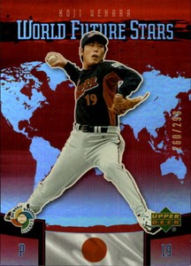 2006 Upper Deck Future Stars World Future Stars Red #16 Koji Uehara /299