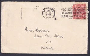 1934 KING GEORGE V 2d PRE-DECIMAL STAMP LENNON HOTEL COMMERCIAL COVER #B187 - Picture 1 of 2