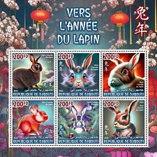 Year of the Rabbit Chinese Lunar Year MNH Stamps 2022 Djibouti
