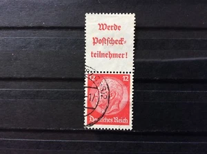 STAMP Deutsches Reich Germany Hindenburg 1939. MiNr.S195. Used Reich Allemand - Picture 1 of 1