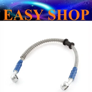 350mm 10mm M10 Master Cylinder Rear Brake Oil Cooler Line Hose Pit Dirt Bike Pro - Picture 1 of 6