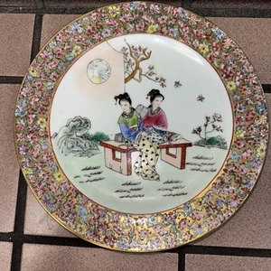 China Jingdezhen Famille Rose Porcelain Painted Artwork Floral Plate - Picture 1 of 10