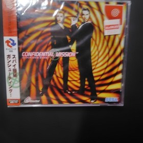 At That Time, Dreamcast Confidential Mission