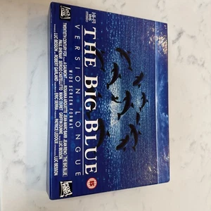 The Big Blue (Version Longue) VHS with booklet Luc Besson  - Picture 1 of 8