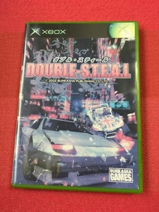 XBOX -DOUBLE S.T.E.A.L STEAL- Japanese Bunkasha Japan x-box - Picture 1 of 6