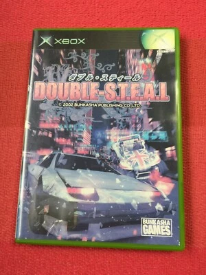 XBOX -DOUBLE S.T.E.A.L STEAL- Japanese Bunkasha Japan x-box - Image 1 of 4