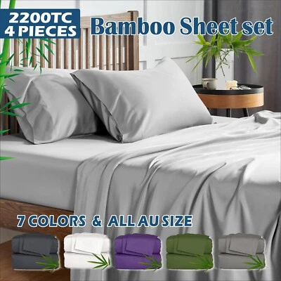 Hotel 2200TC 4 Pieces Cooling Bamboo Sheet set S/KS/Double/Queen/King/SK Bed - image 1 of 4