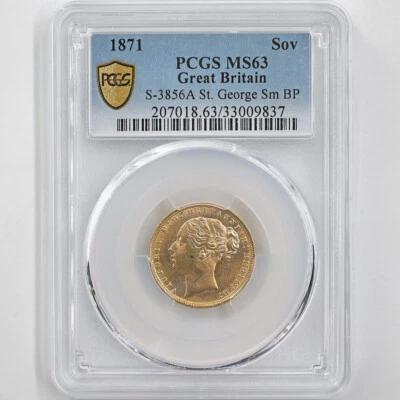 1871 Great Britain Queen Victoria Sovereign 1 Pound Gold Coin PCGS MS 63 - Image 1 of 4