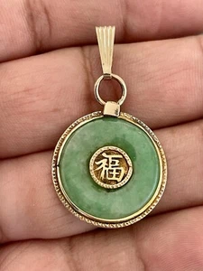 14k Yellow Gold  Green Jade Pendant (R113) - Picture 1 of 7