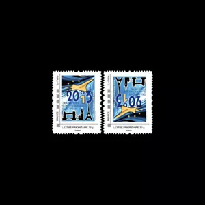 CO-RET49VN : 2013 - 2 TPP Variété tête-bêche "10 ans dernier vol Concorde" / BLE - Imagen 1 de 1