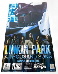 Gundam GP01Fb Linkin Park A Thousand Suns GUNPLA 30th Edition CD Good Used Jp - Bild 1 von 12