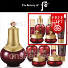 The History Of Whoo Jinyulhyang Intensive Revitalizing Essence 45Ml Special, Kor