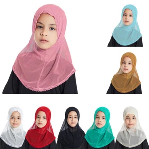 Girls Kids Hijab One Piece Amira Turban Bonnet Children Shawls Headwrap Scarves - Picture 1 of 69
