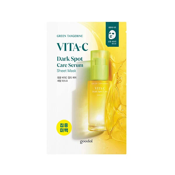GOODAL Green Tangerine Vita C 黑斑护理精华面膜 28 克 - 1/4/5ea 套装 — 第 1/1 张图片