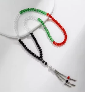 Islamic Prayer Beads Palestine Flag for Dhikr Tasbeh / Misbaha / Tasbih - Picture 1 of 1