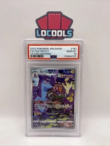 Pokemon Japanese Sword & Shield VSTAR Universe Toxtricity 181 Full Art PSA 10 - Picture 1 of 2