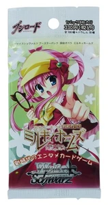 Weiss Schwarz Milky Holmes Booster Pack, Japanese Edition - Bild 1 von 1
