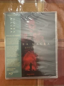 Dogra MAGRA (Blu-ray, 1988) BRAND NEW SEALED - Picture 1 of 2
