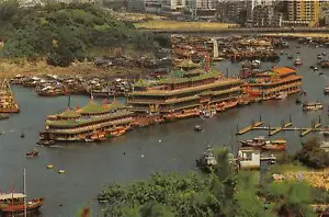 us8364 floating restaurants of aberdeen hong kong - Picture 1 of 2