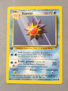 POKEMON STAROSS 64/102 BASE SET  FRENCH 1ST EDITION RARE 1999 WOTC CARD - Picture 1 of 3