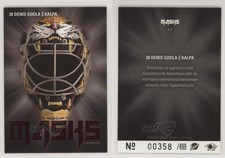 2017-18 Cardset Finland SM-Liiga Masks Red /499 Denis Godla #4