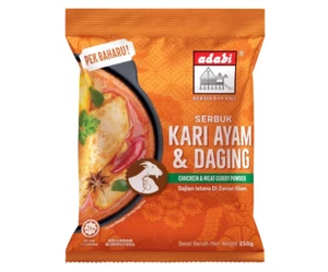 Adabi Meat Curry Powder (250g) – Authentic Malaysian Curry Spice - Picture 1 of 3