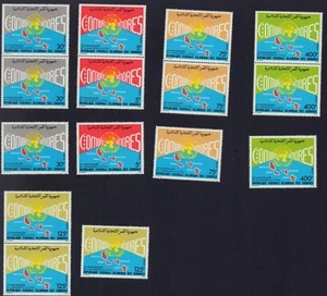 COMORO ISOLE COMORES 1985 UN AMMISSIONE 614-618 SET X 3 MINT MNH - Foto 1 di 1