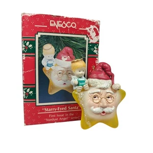 Vintage Enesco Starry-Eyed Santa Christmas Ornament - Picture 1 of 7