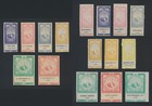 EGYPT STAMPS 1894-1897 PYRAMID & SPHYNX TOBACCO REVENUES BEAUTIFUL UNMOUNTED XF