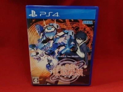 A Certain Magical Virtual-On x Toaru Majutsu no Index PS4 Japan Version Tested - Image 1 of 3