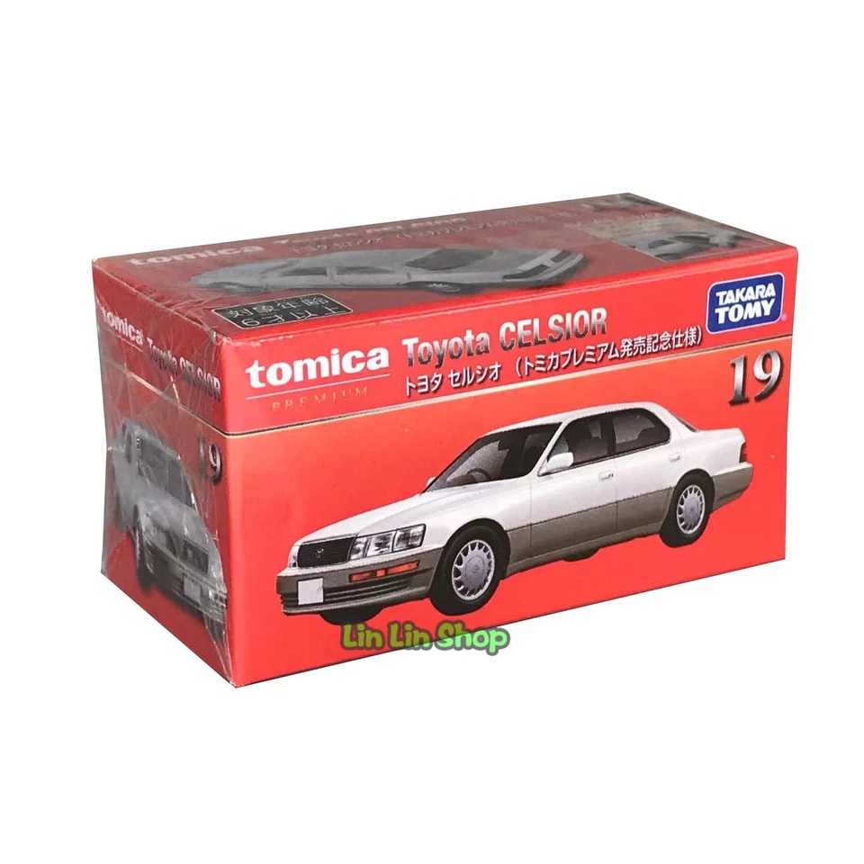 Tomica Premium #PT19 White Toyota Celsior Tomy Model Takara New Gift Diecast - Image 1 of 2