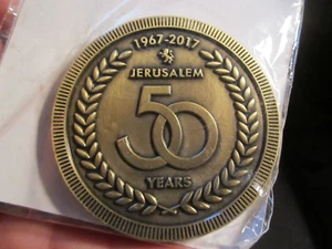 1967 - 2017 JERUSALEM FIFTY YEARS BRONZE MEDALION PROOF SEALED 2 3/8" - BBA-23B - Picture 1 of 3