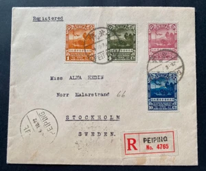 Northwest Scientific Research Facts First Day Cover Signature of Vince Hedin - Picture 1 of 2