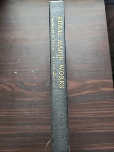 Kukai : Major Works, Translated with an Account of His Life and a - Picture 1 of 11