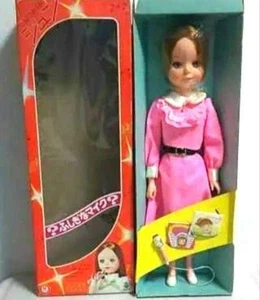 Bambola vintage 1975 Takara Licca-chan originale che canta Jun - Foto 1 di 10