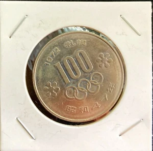 Japan 100 Yen 1972 Winter Olympic Games Sapporo - Picture 1 of 7