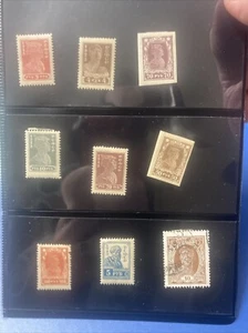 17 gebrauchte antike 1923-1924 frühe UdSSR/RSFR Kleinmarken #273-276 etc ANSEHEN-ANGEBOT! - Bild 1 von 10