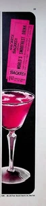 1951 Bacardi Rum Cocktail Vintage 1950s Print Ad World's Smoothest Drink - Picture 1 of 1