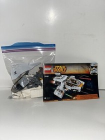 LEGO Star Wars: The Phantom (75048)